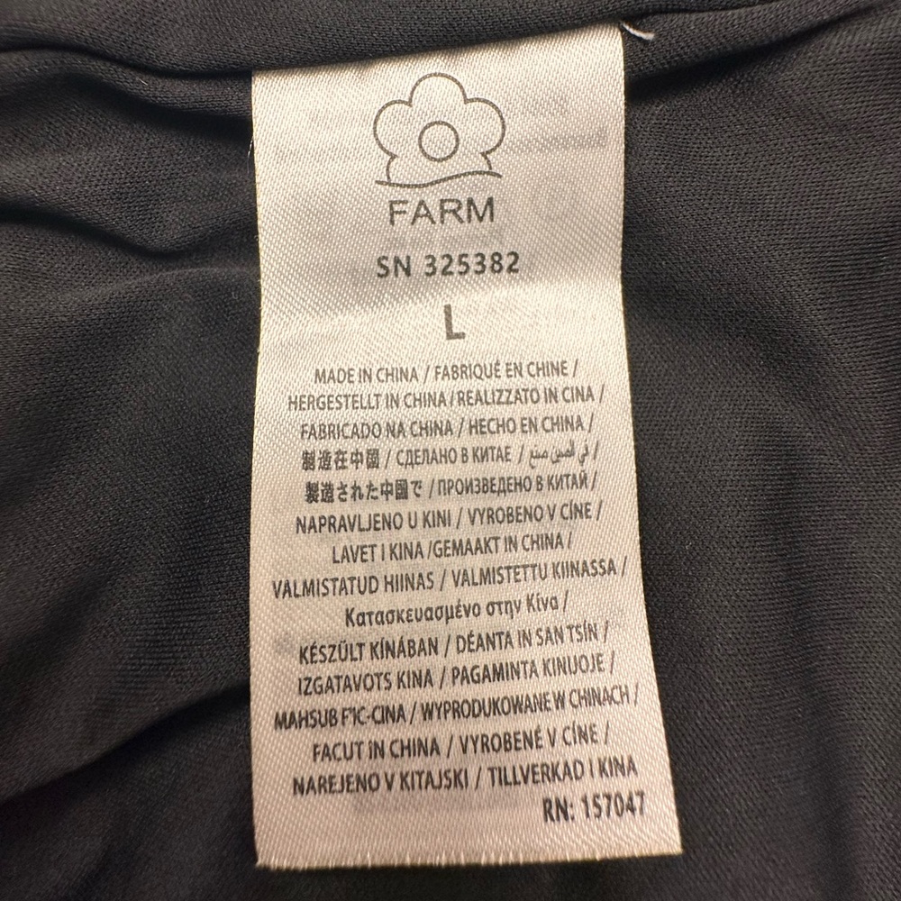 Farm Rio Ikat Ruched Tulle Midi-Dress - Picture 11 of 11